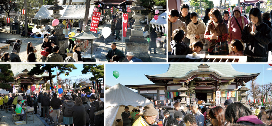 初詣