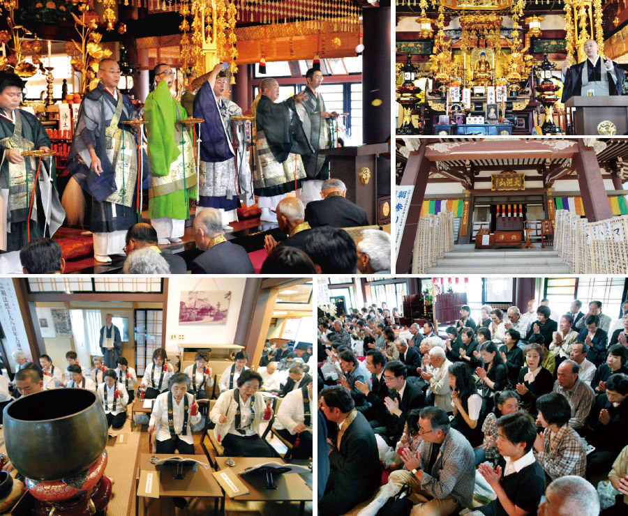 大施餓鬼会