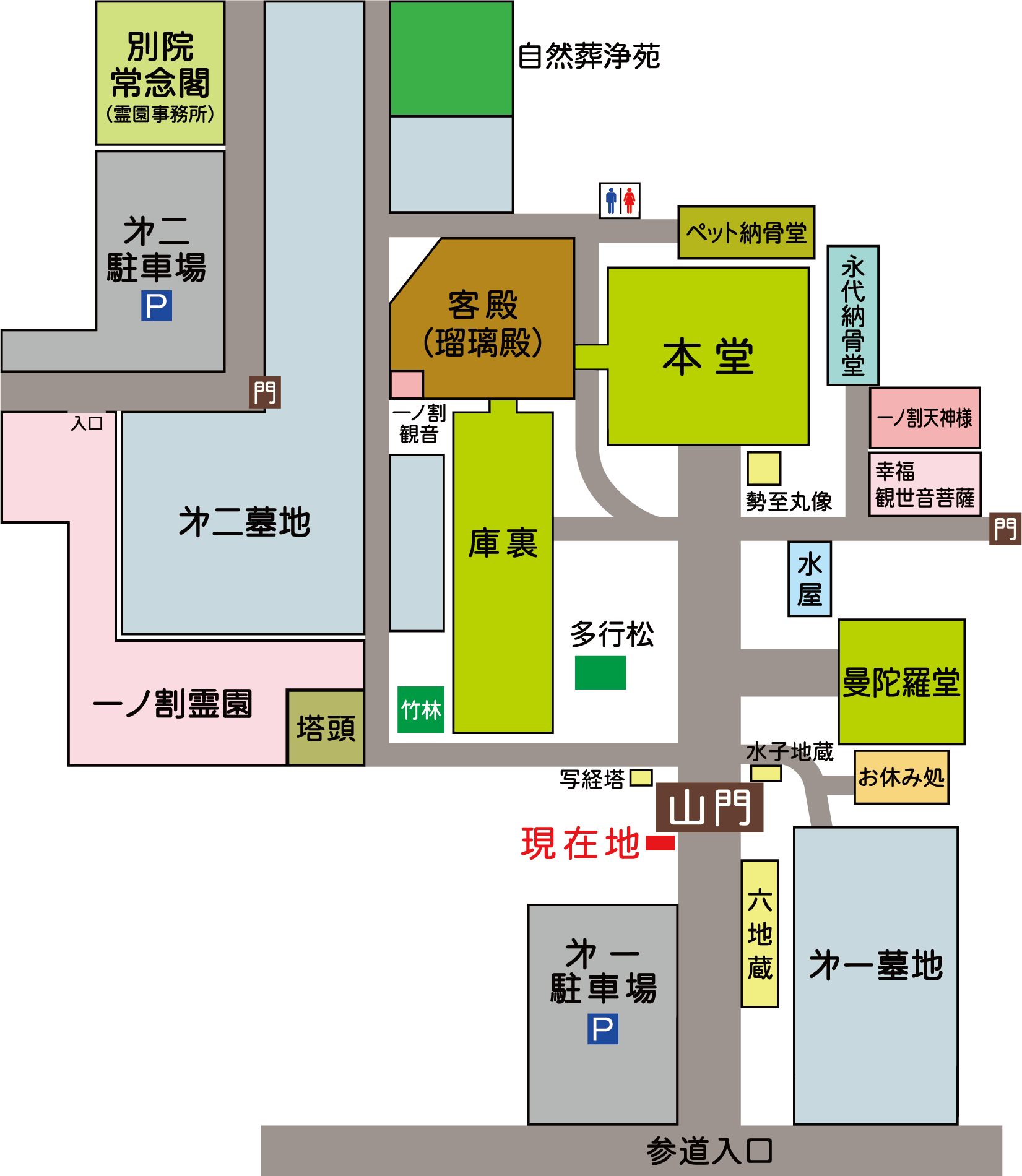 境内マップ