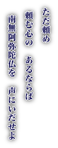 スライダーテキスト